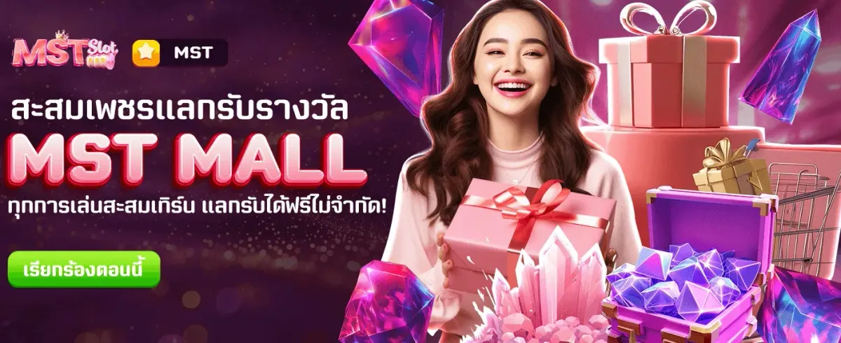 omg333 สล็อต แตกง่าย จ่ายจริง